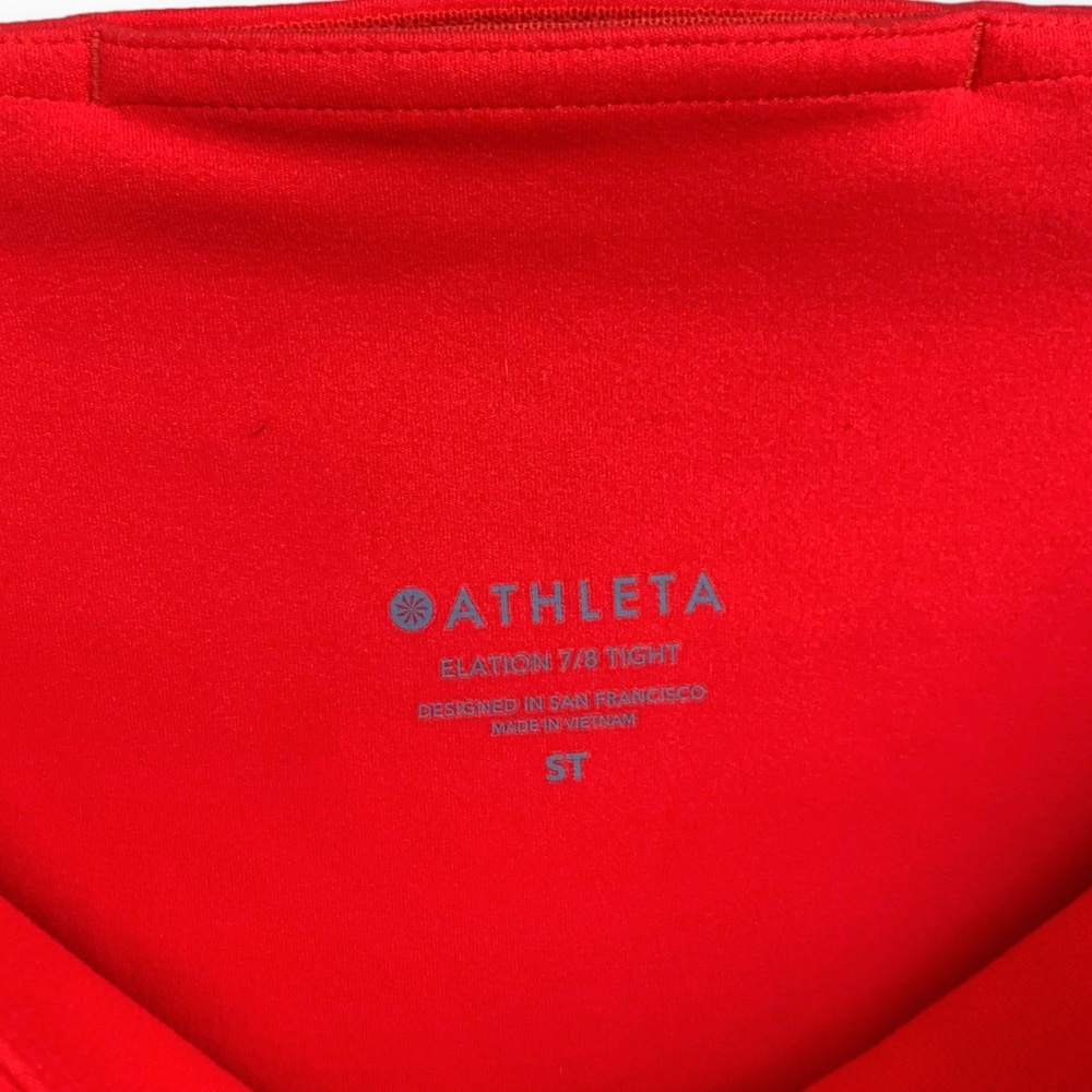 Athleta Elation 7/8 Tight Small Tall ST - Picture 14 of 15